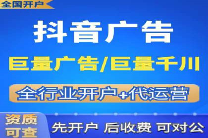 百度地图推广在本地商户的应用案例